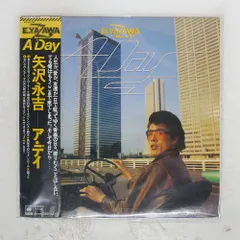 2026年最新】矢沢永吉完売商品の人気アイテム - メルカリ