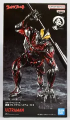 BANDAI SPIRITS 豪塊 ウルトラマンシリーズ ウルトラマンベリアル