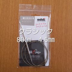 Item thumbnail for item 27d41fdf-bf2c-47ba-8582-0b79fd8ffa19