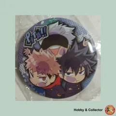 呪術廻戦 ぴたでふぉめ 缶バッジ ( #14132 )