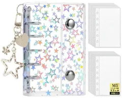 【送料無料】妻の手作り シール帳 透明 M5サイズ はがせる 女の子 シールバインダー シール手帳 クリアバインダー 5穴 シール収納 推し活グッズ シール台紙20枚セット 3層構造 PP＆専用アクセサリー付き (星柄タイプ)