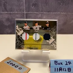 2026年最新】bbm glory 2022の人気アイテム - メルカリ