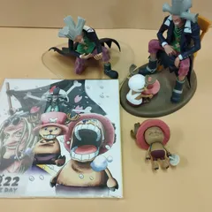 【D9462】チョッパー＆ヒルルク　フィギュアセット