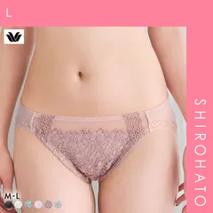 10％OFF【メール便】【SHIROHATO公式】【正規品・新品】ワコール プレミアム 18series BXD018 BXD418 BXD718 PXD118 18G ショーツ ハイレッグ あさめ ML Wacoal(L)