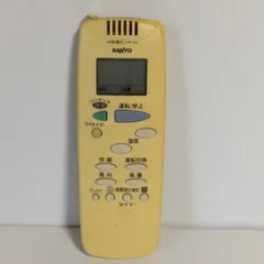 2026年最新】サンヨー エアコンリモコン rcs-sh1の人気アイテム - メルカリ