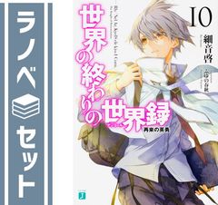 セット】真ハイスクールD×D ライトノベル 1-4巻セット [文庫] 石踏一榮