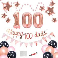 【送料無料】誕生日 飾り付け セット 男の子 女の子 100日 風船 Happy Birthady パーティー 装飾 きらきら風船飾り ナチュラル シンプルの装飾100日祝い お食い初め（バラ金）