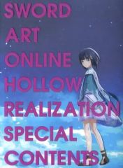 [중고] 기타 Blu-ray Disc SWORD ART ONLINE -HOLLOW REALIZATION- SPECIAL CONTENTS