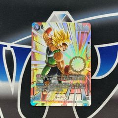 MTG】幽愁/Wistfulness [ECL-BF] 金R ボーダーレス - メルカリ