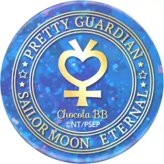 【中古】鏡・ミラー スーパーセーラーマーキュリー オリジナル缶ミラー 「劇場版 美少女戦士セーラームーンEternal×ファミリーマート」 対象商品購入特典