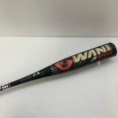 新品未使用】84cm marucci バットケース付 ワニクラッシャースピード