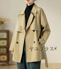 コート スプリングコート 未使用 トレンチコート ジャケット レディース ロング コート 無地 長袖 トップス アウター 春 秋 ライトアウター ゆったり カジュアル 大きいサイズ お洒落 体型カバー 通勤 OL オフィス 大人