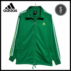 美品 オールド アディダス トラックジャケット S 希少 グリーン×イエロー シャドーストライプ ヴィンテージ  ジャージ