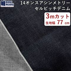 Item thumbnail for item f9bea1f1-5a4e-4c5c-8aa6-03a09528e849