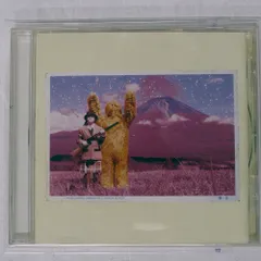 2026年最新】一期一会 スピッツの人気アイテム - メルカリ