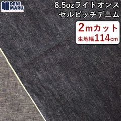 Item thumbnail for item 63c07866-e9b3-41ed-a29a-583383d8c7f4