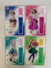★【ウマ娘 プリティーダービー】アクリルスタンド4点セット