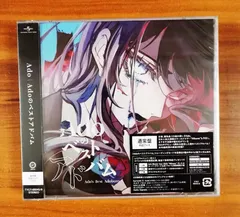 2026年最新】pierrot cdの人気アイテム - メルカリ