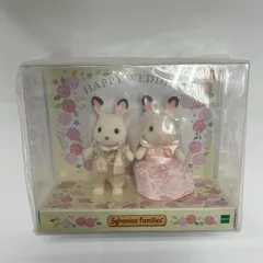 ▼▼ シルバニアファミリー すてきなウェディングペアセット（ピンク）