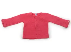 【プチバトー/PETITBATEAU】カーディガン 80サイズ 女の子【子供服・ベビー服】（2034331）