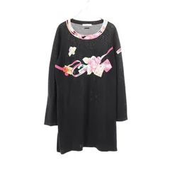 2026年最新】レオナール ワンピース42の人気アイテム - メルカリ