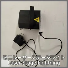 [N-6777] ミニレーザーステージライト Laser Stage Lightning