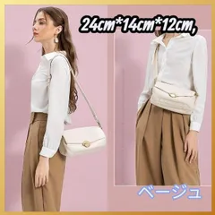 2:ショルダーバッグ 財布 レディース ポシェット 斜めがけバッグ　ショルダーバッグ 財布 レディース ポシェット 斜めがけバッグ 卒業式 入学式　24cm*14cm*12cm