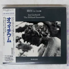 国内盤 ヒリヤードアンサンブル/オフィチウム/ECM NEW SERIES POCC1022 CD □