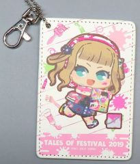 中古】キーホルダー・マスコット(キャラクター) 沙悟浄 フィンガー