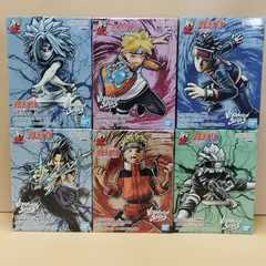 【D9732】未開封　ナルト　フィギュア　まとめ売り