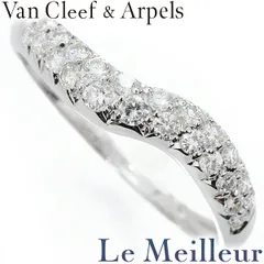 ヴァンクリーフアンドアーペル Van Cleef & Arpels リング 指輪 ダイヤモンド ホワイトゴールド K18WG 13.5号 中古 プレラブド 返品OK