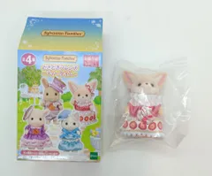 エポック社 シルバニアファミリーくじDX どきどきフレンズ-ティータイム- B.フェネックスの女の子 ジャスミン