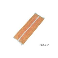 Item thumbnail for item 6fd1c3a5-27af-41e4-be30-c53bbffaa82a