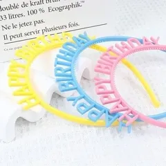 ６色から選べる　誕生日カチューシャ　２個セット