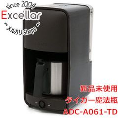 TIGER ACW-A080(KQ) BLACK タイガー魔法瓶 - メルカリ