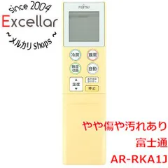 [bn:8] FUJITSU　エアコンリモコン　AR-RKA1Jのサムネイル