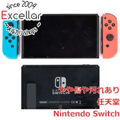 [bn:2] 任天堂　Nintendo Switch　ネオンブルー/ネオンレッド　ゴムなし・本体・液晶画面いたみ