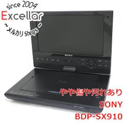 2026年最新】bdp-sx910の人気アイテム - メルカリ