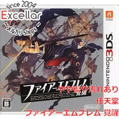 [bn:12] ファイアーエムブレム 覚醒　3DS