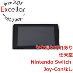 ★ジョイコン５本★Nintendo Switch 本体Let's Go!イーブイ Nintendo Switch 本体Let's Go!イーブイ ジョイコン5本付 - メルカリ