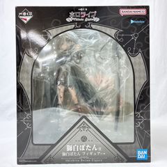 獅白ぼたん 「一番くじ ホロライブ ～Villain Style～」 獅白ぼたん賞