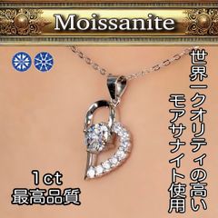 高品質】モアサナイト リボンモチーフ ベゼル ステーションネックレス