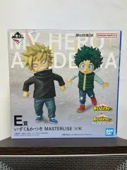 未開封/現物 僕のヒーローアカデミア 一番くじ E賞 爆豪 勝己 緑 谷出久 ユース期