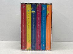 パスカルズ CD まとめ売り！ pascals 知久寿焼 石川浩司 ロケットマツ
