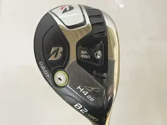 2026年最新】B2HT ユーティリティの人気アイテム - メルカリ