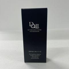 M3622 ソワーニュ デイ エマルジョン BC＜日中用乳液＞（バランシング