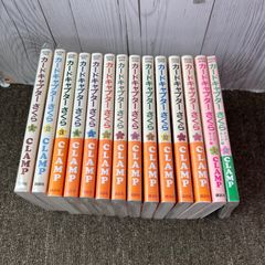 送料無料 完全版ピーナッツ全集 11〜17巻 19巻 12巻 13巻 14巻 15巻 16