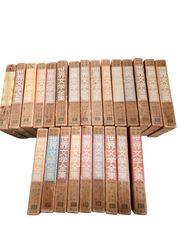 岩波少年文庫 創刊40周年 ウィリアムモリス装丁 全30巻 背表紙日焼け