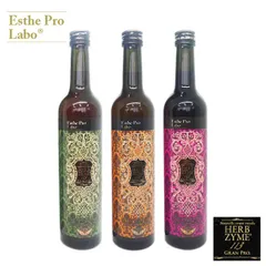 エステプロラボ ハーブザイム 113 グランプロ プレーン ジンジャー オラックス 3種類から1つ選ぶ 500ml