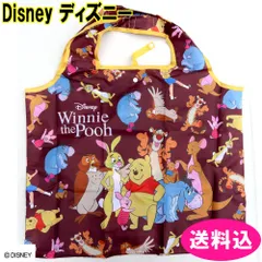 ディズニー　エコバッグ　くまのプーさん　折りたたみショッピングバッグ　DS7036